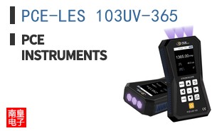 PCE-LES 103UV-365 ͼƬ